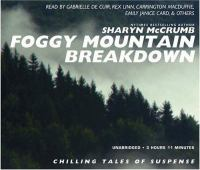 Foggy_mountain_breakdown_and_other_stories